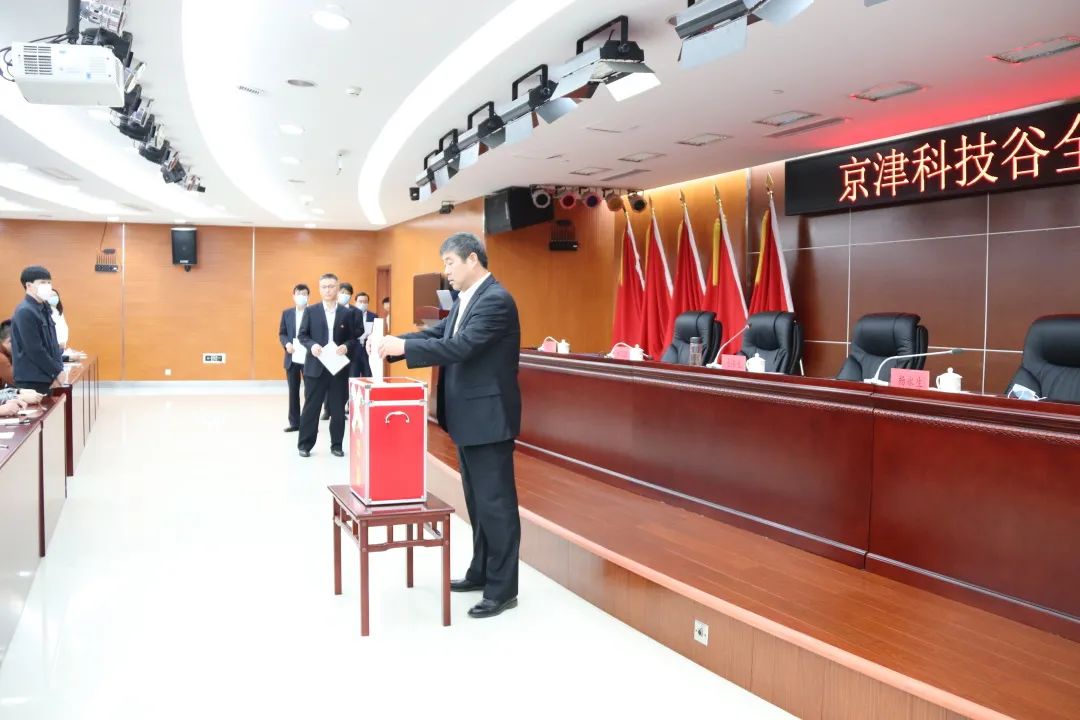 京津科技谷-精品无码国产自产野外拍-国产欧美日本一区二区-777777777少妇流水视频-日本理论片午午伦夜理片2024-亚洲第一免费视频-麻豆久久五月综合-亚洲变态另类专区丝袜自拍-97天堂国产在线观看召开党员大会选举出席武清区第六次党代表大会代表(图5)