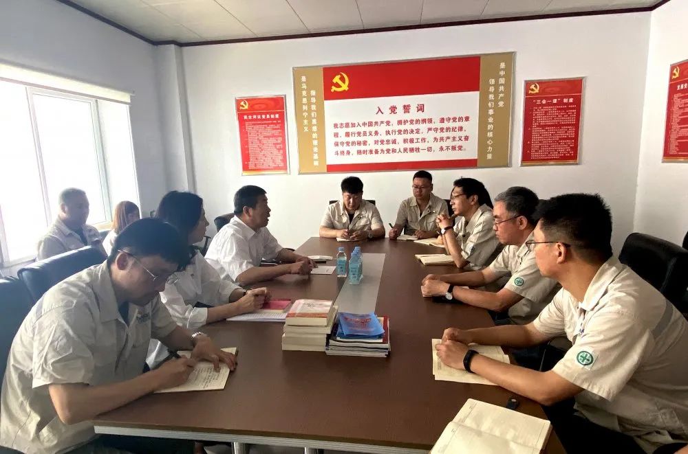 奋斗百年路 启航新征程】京津科技谷-精品无码国产自产野外拍-国产欧美日本一区二区-777777777少妇流水视频-日本理论片午午伦夜理片2024-亚洲第一免费视频-麻豆久久五月综合-亚洲变态另类专区丝袜自拍-97天堂国产在线观看工委书记深入企业调研宣讲(图1)