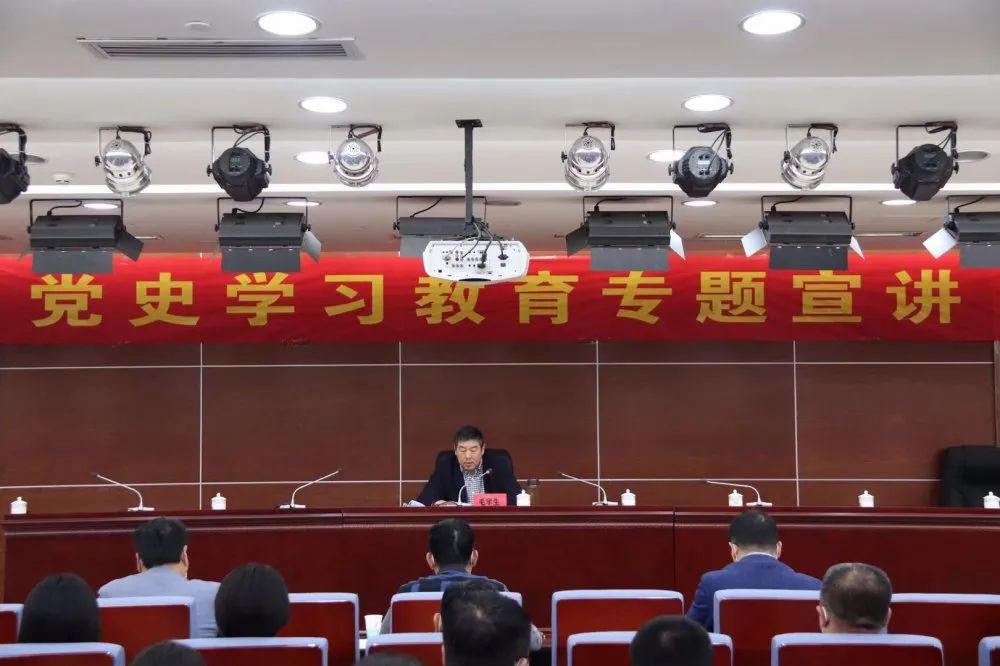 【奋斗百年路 启航新征程】京津科技谷-精品无码国产自产野外拍-国产欧美日本一区二区-777777777少妇流水视频-日本理论片午午伦夜理片2024-亚洲第一免费视频-麻豆久久五月综合-亚洲变态另类专区丝袜自拍-97天堂国产在线观看产业园召开党史学习教育专题宣讲会(图1)