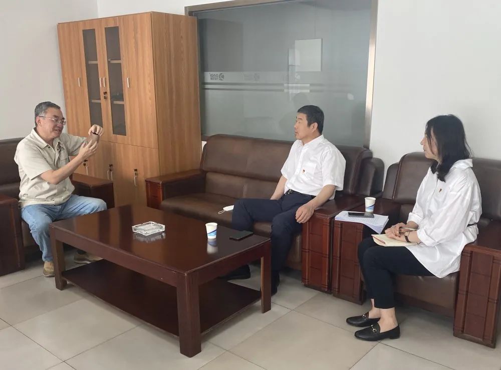 奋斗百年路 启航新征程】京津科技谷-精品无码国产自产野外拍-国产欧美日本一区二区-777777777少妇流水视频-日本理论片午午伦夜理片2024-亚洲第一免费视频-麻豆久久五月综合-亚洲变态另类专区丝袜自拍-97天堂国产在线观看工委书记深入企业调研宣讲(图2)