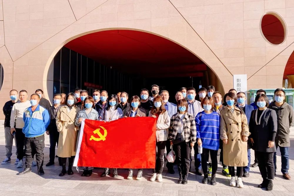 京津科技谷-精品无码国产自产野外拍-国产欧美日本一区二区-777777777少妇流水视频-日本理论片午午伦夜理片2024-亚洲第一免费视频-麻豆久久五月综合-亚洲变态另类专区丝袜自拍-97天堂国产在线观看组织全体干部员工集中观看重点革命历史题材电影《长津湖》(图2)