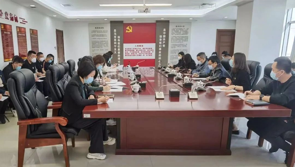 京津科技谷-精品无码国产自产野外拍-国产欧美日本一区二区-777777777少妇流水视频-日本理论片午午伦夜理片2024-亚洲第一免费视频-麻豆久久五月综合-亚洲变态另类专区丝袜自拍-97天堂国产在线观看开展全民国家安全教育日普法宣传活动(图3)