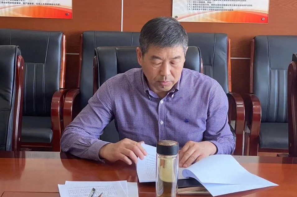 京津科技谷-精品无码国产自产野外拍-国产欧美日本一区二区-777777777少妇流水视频-日本理论片午午伦夜理片2024-亚洲第一免费视频-麻豆久久五月综合-亚洲变态另类专区丝袜自拍-97天堂国产在线观看开展全民国家安全教育日普法宣传活动(图1)