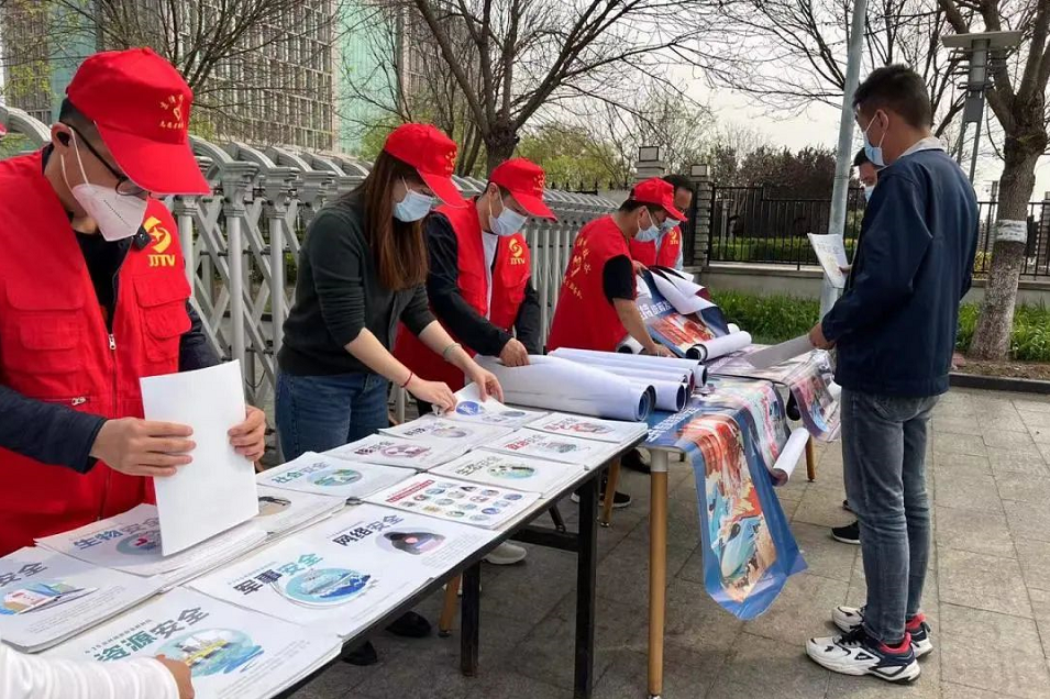 京津科技谷-精品无码国产自产野外拍-国产欧美日本一区二区-777777777少妇流水视频-日本理论片午午伦夜理片2024-亚洲第一免费视频-麻豆久久五月综合-亚洲变态另类专区丝袜自拍-97天堂国产在线观看开展全民国家安全教育日普法宣传活动(图5)