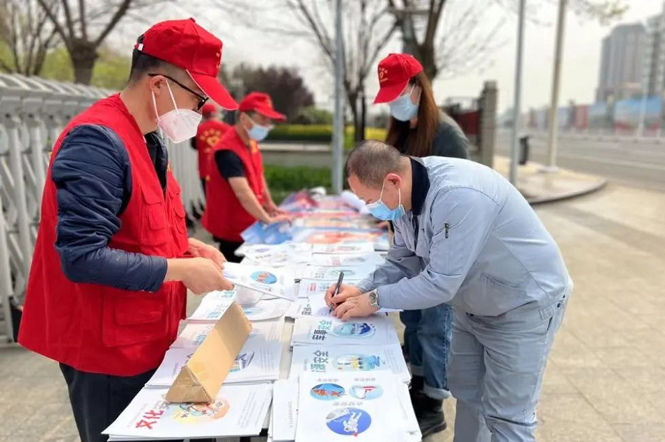 京津科技谷-精品无码国产自产野外拍-国产欧美日本一区二区-777777777少妇流水视频-日本理论片午午伦夜理片2024-亚洲第一免费视频-麻豆久久五月综合-亚洲变态另类专区丝袜自拍-97天堂国产在线观看开展全民国家安全教育日普法宣传活动(图4)