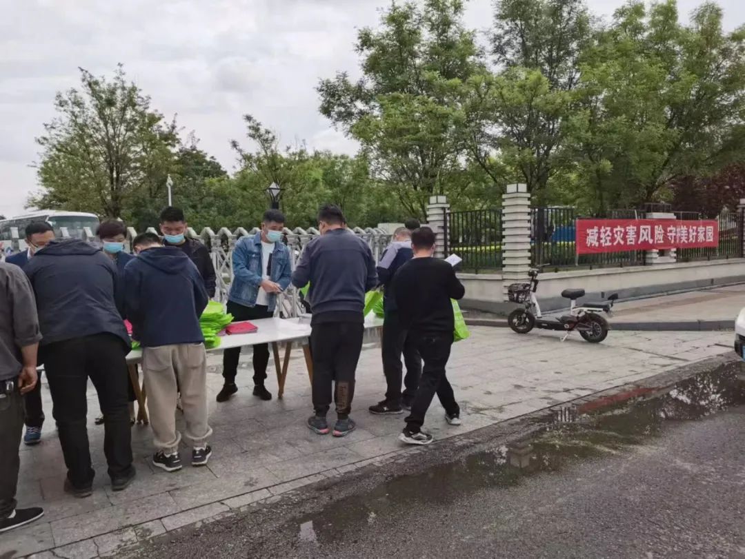 【迎盛会、铸忠诚、强担当、创业绩】京津科技谷-精品无码国产自产野外拍-国产欧美日本一区二区-777777777少妇流水视频-日本理论片午午伦夜理片2024-亚洲第一免费视频-麻豆久久五月综合-亚洲变态另类专区丝袜自拍-97天堂国产在线观看开展“防灾减灾”宣传活动(图2)