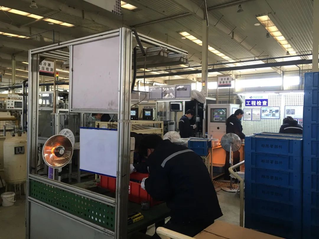 稳经济 | 京津科技谷-精品无码国产自产野外拍-国产欧美日本一区二区-777777777少妇流水视频-日本理论片午午伦夜理片2024-亚洲第一免费视频-麻豆久久五月综合-亚洲变态另类专区丝袜自拍-97天堂国产在线观看产业园：六项措施稳住企业发展底气(图2)