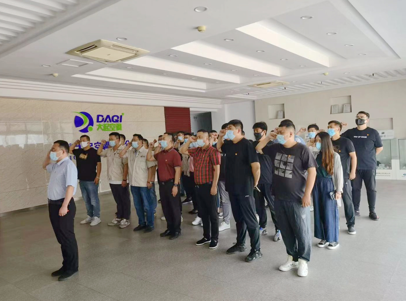 京津科技谷-精品无码国产自产野外拍-国产欧美日本一区二区-777777777少妇流水视频-日本理论片午午伦夜理片2024-亚洲第一免费视频-麻豆久久五月综合-亚洲变态另类专区丝袜自拍-97天堂国产在线观看工委与大起空调公司开展党建共建活动(图3) 京津科技谷-精品无码国产自产野外拍-国产欧美日本一区二区-777777777少妇流水视频-日本理论片午午伦夜理片2024-亚洲第一免费视频-麻豆久久五月综合-亚洲变态另类专区丝袜自拍-97天堂国产在线观看工委与大起空调公司开展党建共建活动(图3)