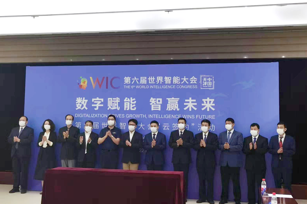 天津安美新材料科技有限公司落户京津科技谷-精品无码国产自产野外拍-国产欧美日本一区二区-777777777少妇流水视频-日本理论片午午伦夜理片2024-亚洲第一免费视频-麻豆久久五月综合-亚洲变态另类专区丝袜自拍-97天堂国产在线观看产业园(图2) 天津安美新材料科技有限公司落户京津科技谷-精品无码国产自产野外拍-国产欧美日本一区二区-777777777少妇流水视频-日本理论片午午伦夜理片2024-亚洲第一免费视频-麻豆久久五月综合-亚洲变态另类专区丝袜自拍-97天堂国产在线观看产业园(图2)