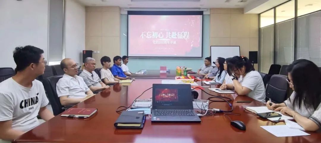 微信图片_20220705111510.jpg 微信图片_20220705111510.jpg