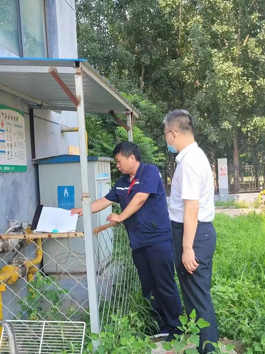 微信图片_20220711092726.jpg 微信图片_20220711092726.jpg