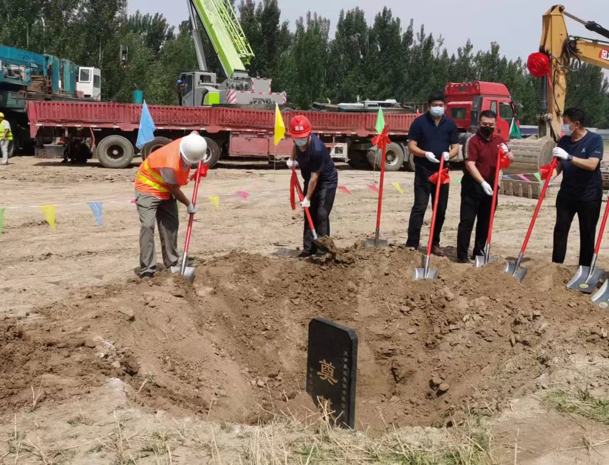 微信图片_20220712144123.jpg 微信图片_20220712144123.jpg