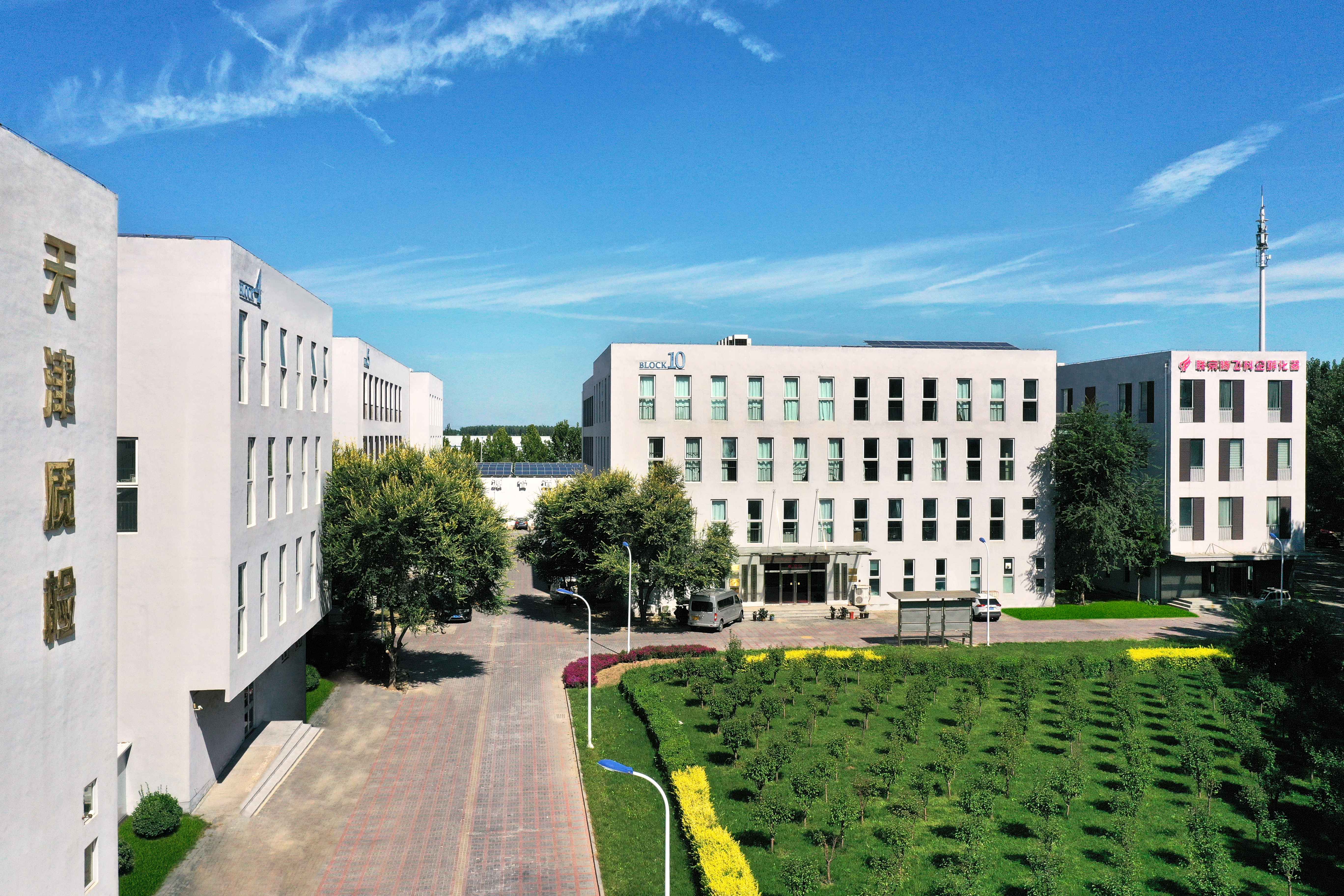 微信图片_20220712141213.jpg 微信图片_20220712141213.jpg