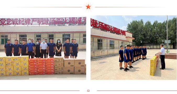 QQ截图20220802171748.jpg QQ截图20220802171748.jpg