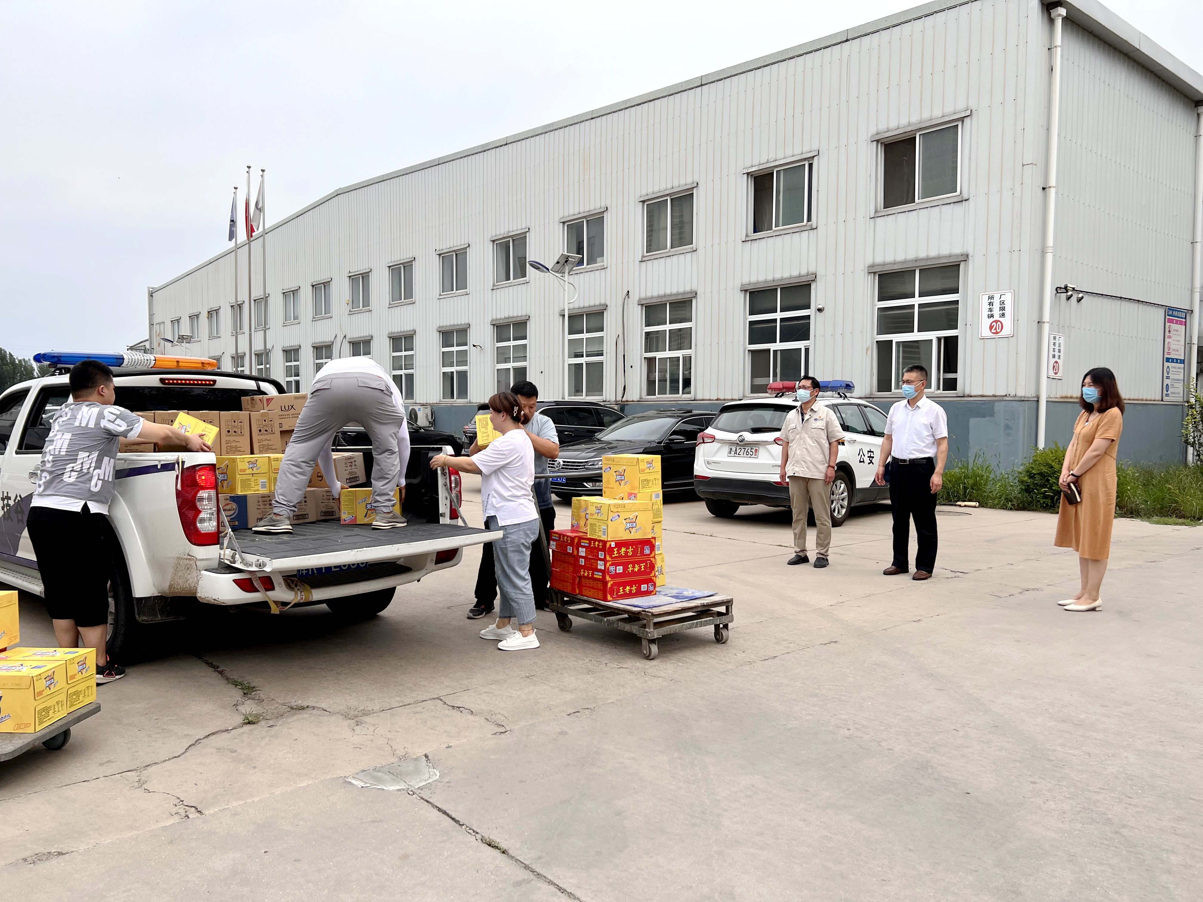 京津科技谷-精品无码国产自产野外拍-国产欧美日本一区二区-777777777少妇流水视频-日本理论片午午伦夜理片2024-亚洲第一免费视频-麻豆久久五月综合-亚洲变态另类专区丝袜自拍-97天堂国产在线观看开展送凉爽慰问活动(图1)