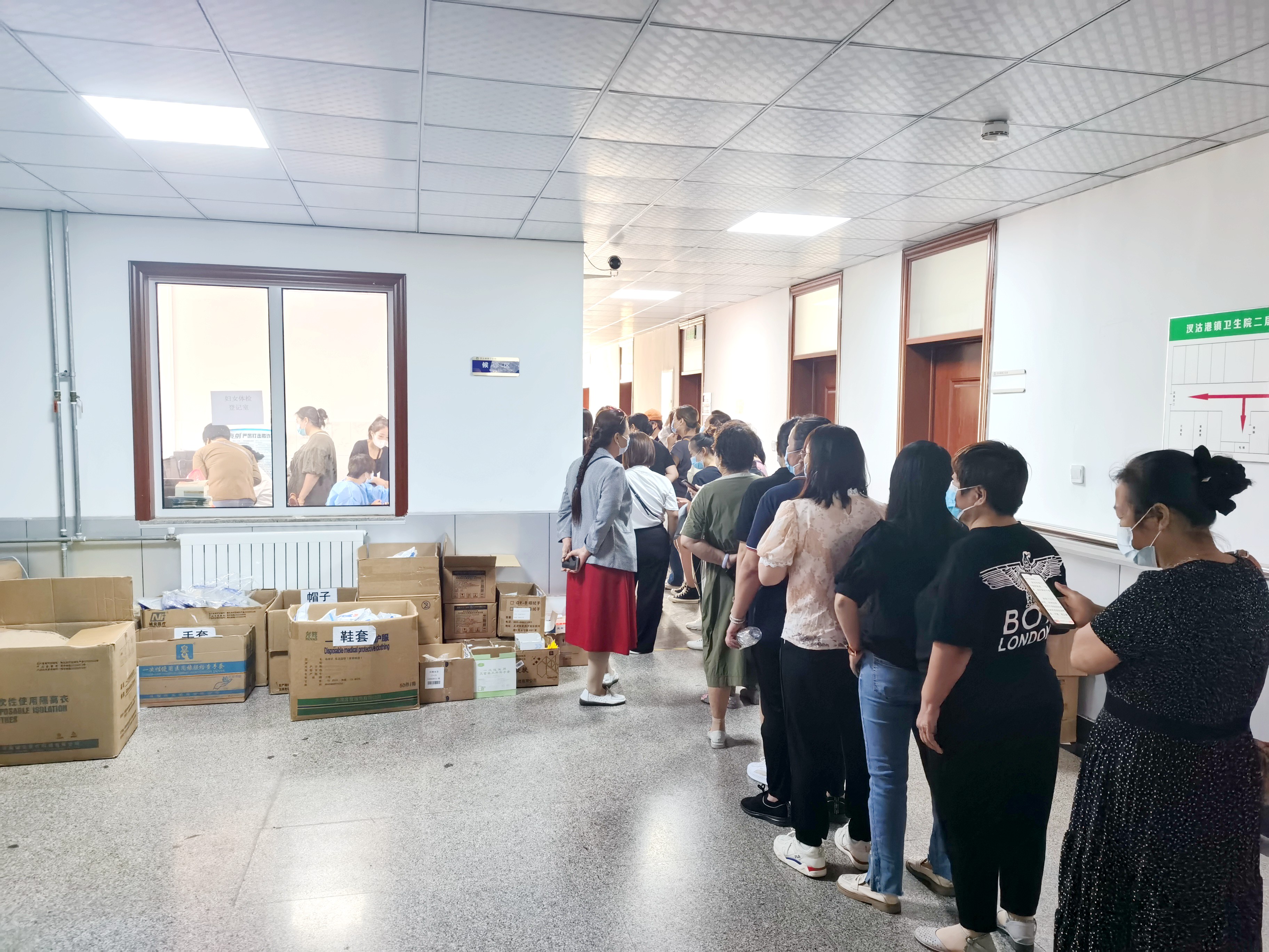 微信图片_20220826152325.jpg 微信图片_20220826152325.jpg