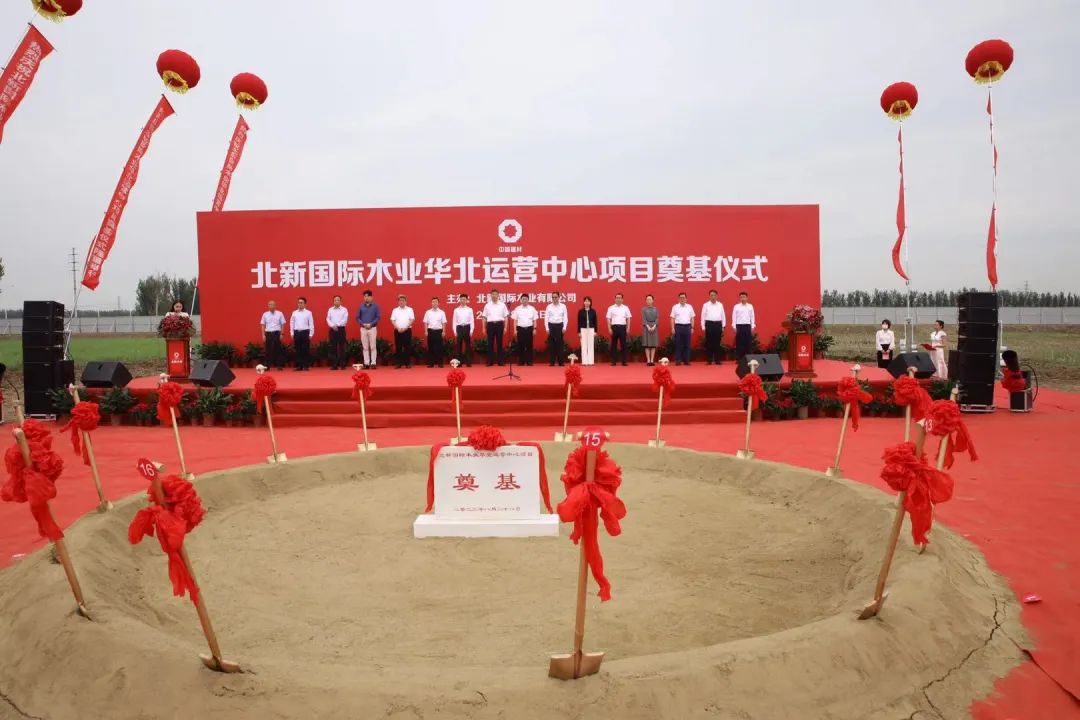 微信图片_20220830183841.jpg 微信图片_20220830183841.jpg