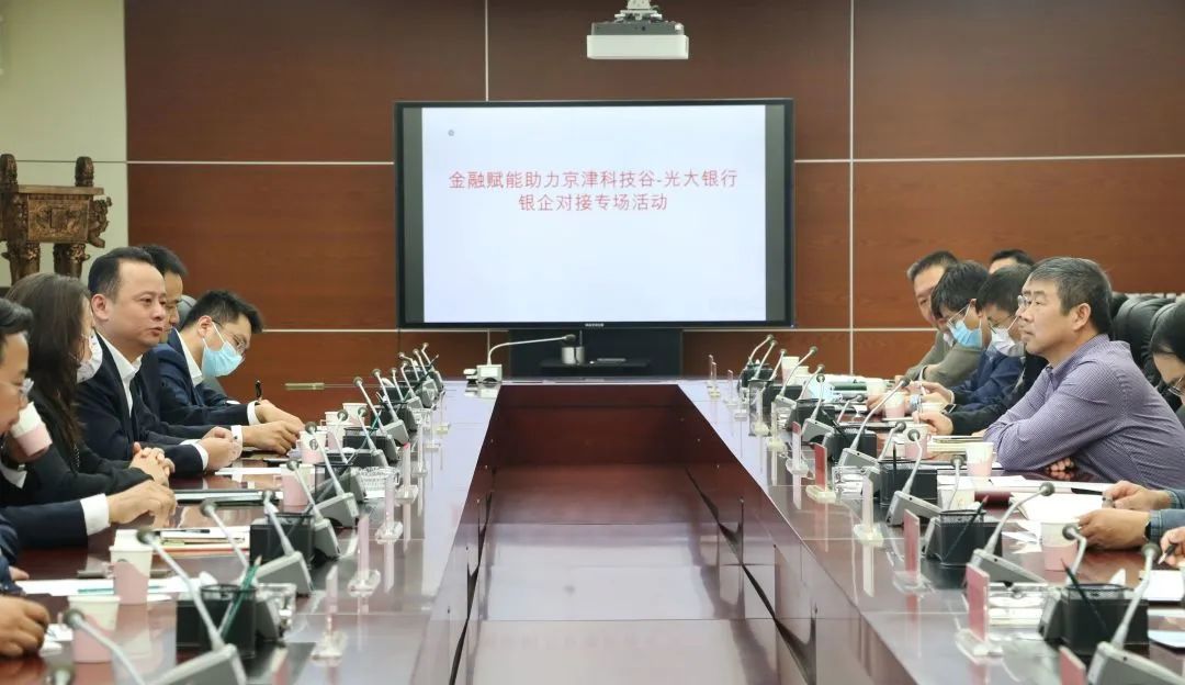 微信图片_20221013140423.jpg 微信图片_20221013140423.jpg