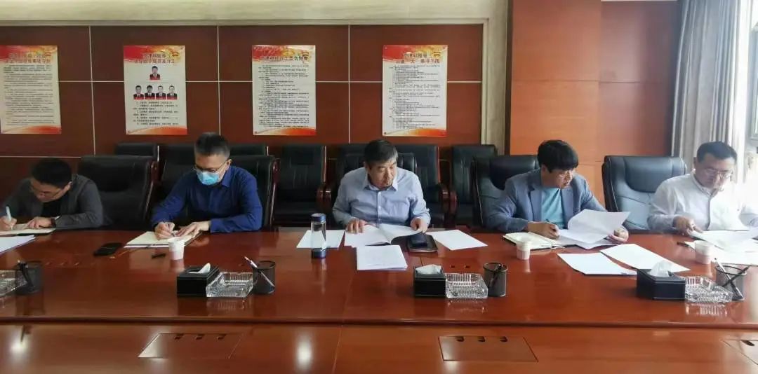 微信图片_20230425160758.jpg 微信图片_20230425160758.jpg