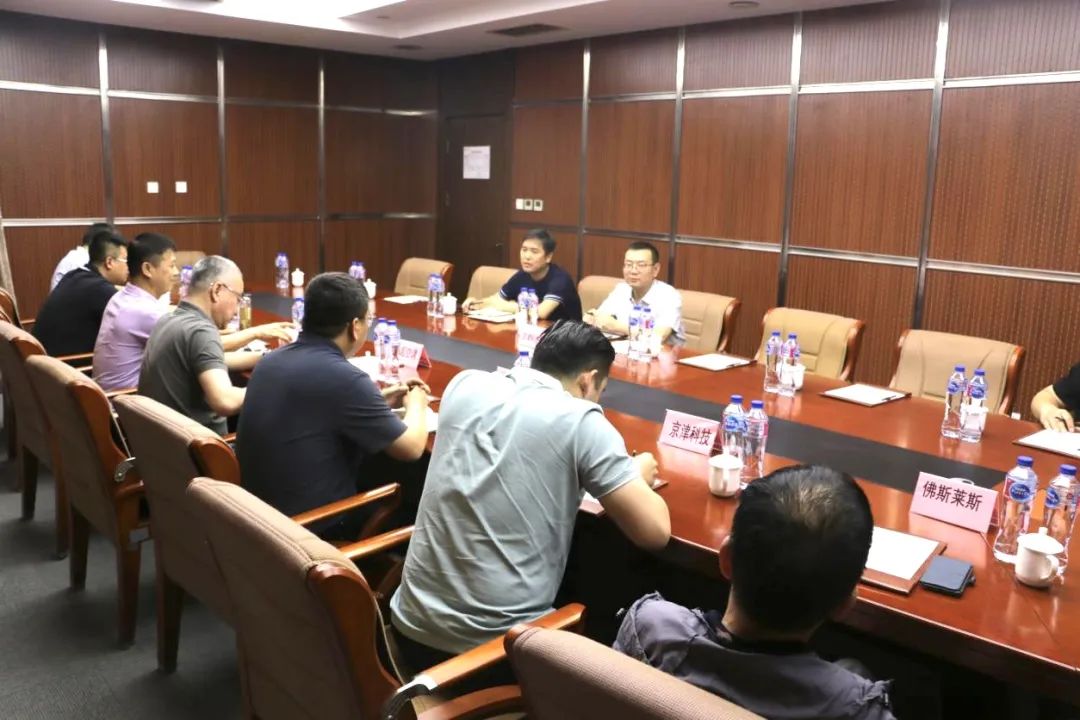 微信图片_20230605105403.jpg 微信图片_20230605105403.jpg