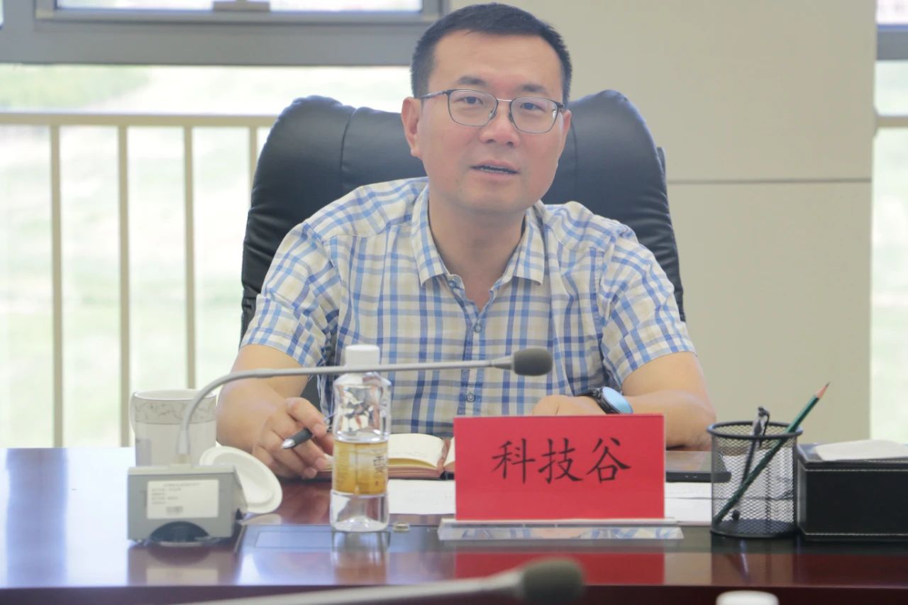 微信图片_20230607100536.jpg 微信图片_20230607100536.jpg