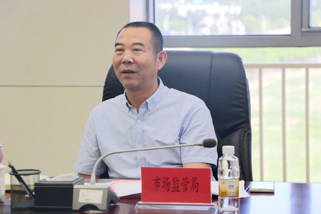 微信图片_20230607100532.jpg 微信图片_20230607100532.jpg