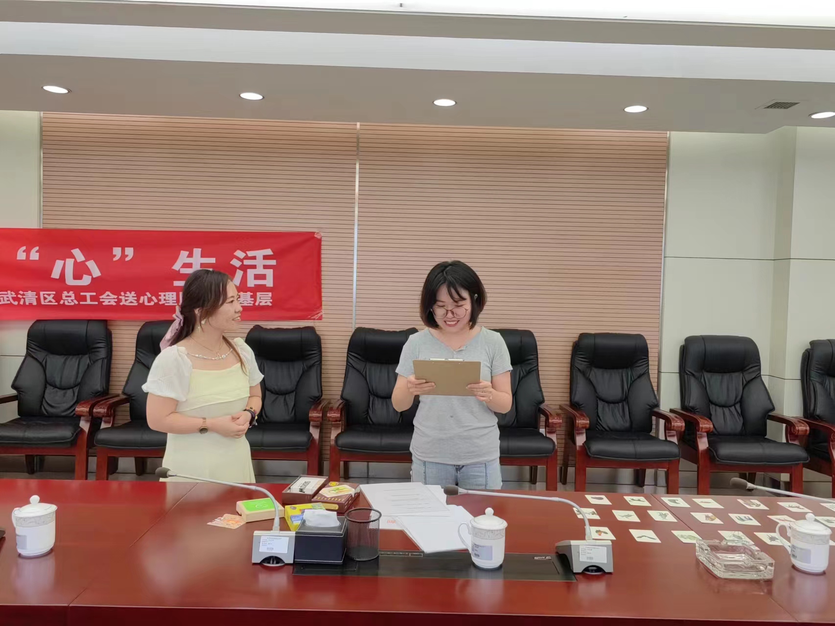 微信图片_20230626184721.jpg 微信图片_20230626184721.jpg