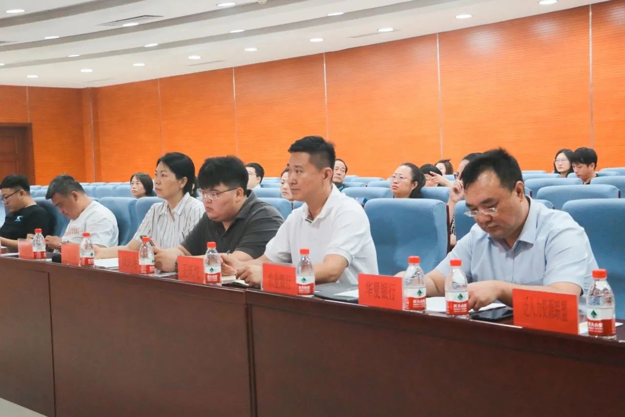 微信图片_20230718114854.jpg 微信图片_20230718114854.jpg