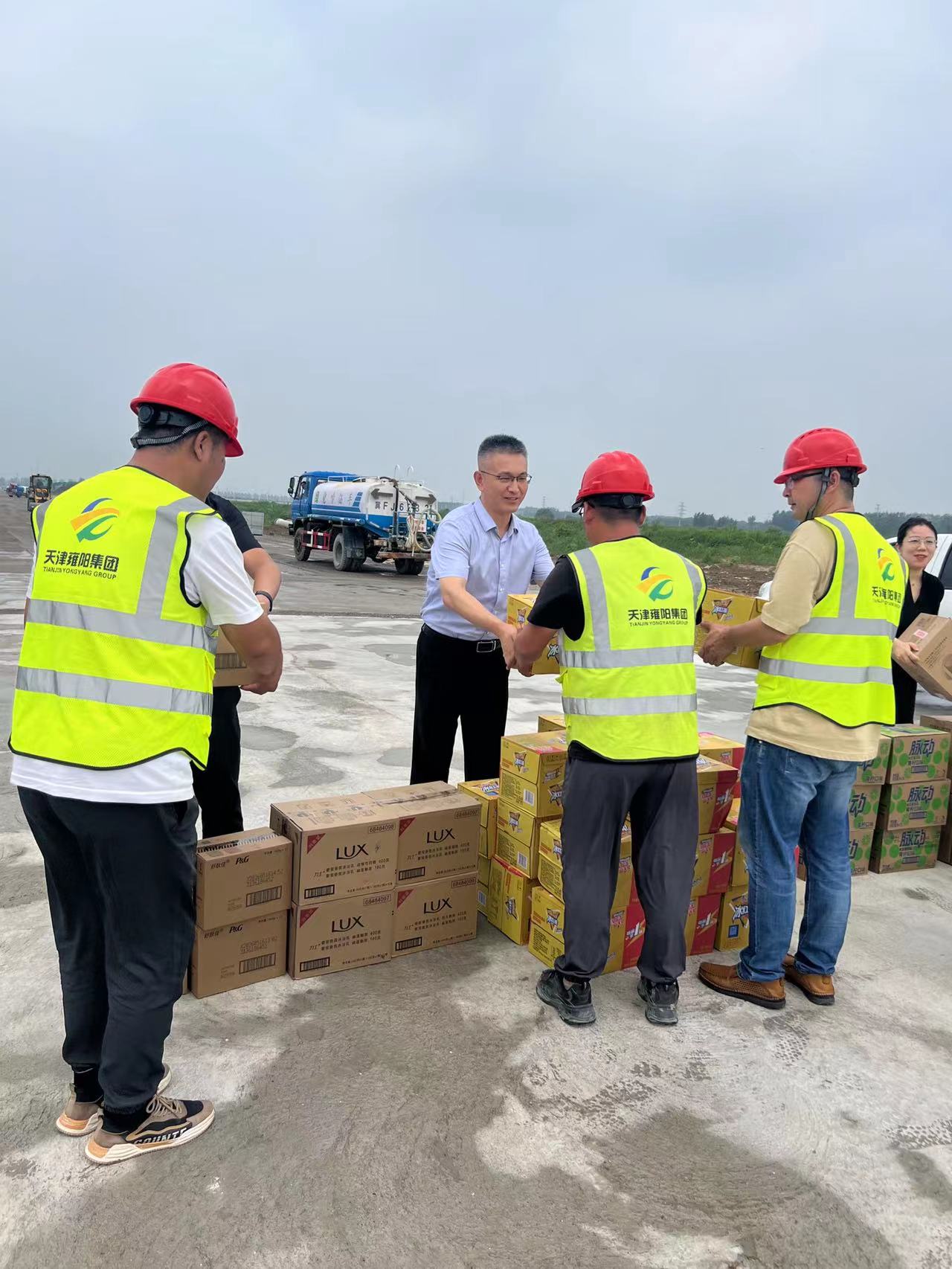 微信图片_20230803183443.jpg 微信图片_20230803183443.jpg