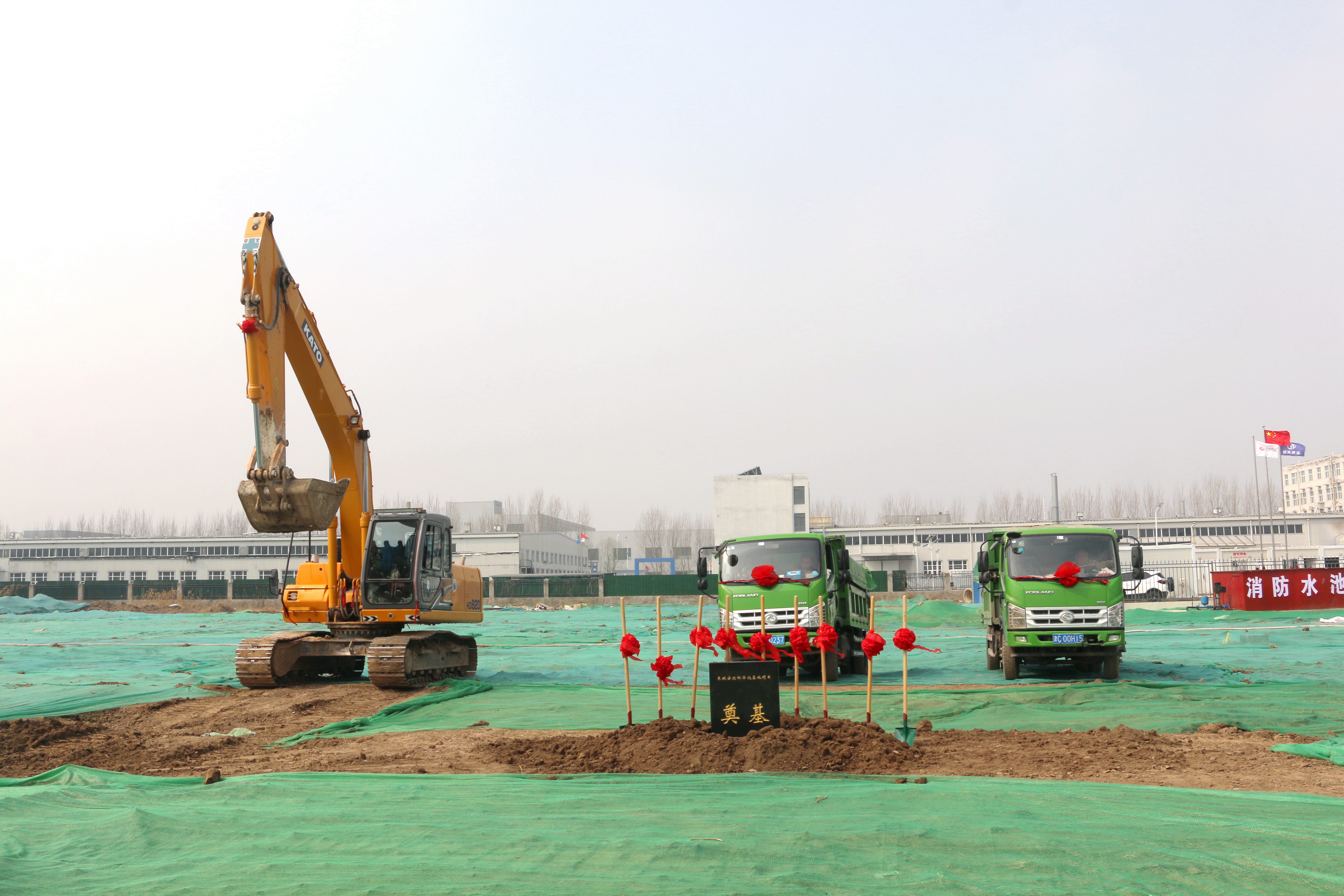 京津科技谷-精品无码国产自产野外拍-国产欧美日本一区二区-777777777少妇流水视频-日本理论片午午伦夜理片2024-亚洲第一免费视频-麻豆久久五月综合-亚洲变态另类专区丝袜自拍-97天堂国产在线观看：聚焦质效双升！全力奋战三季度！(图7)