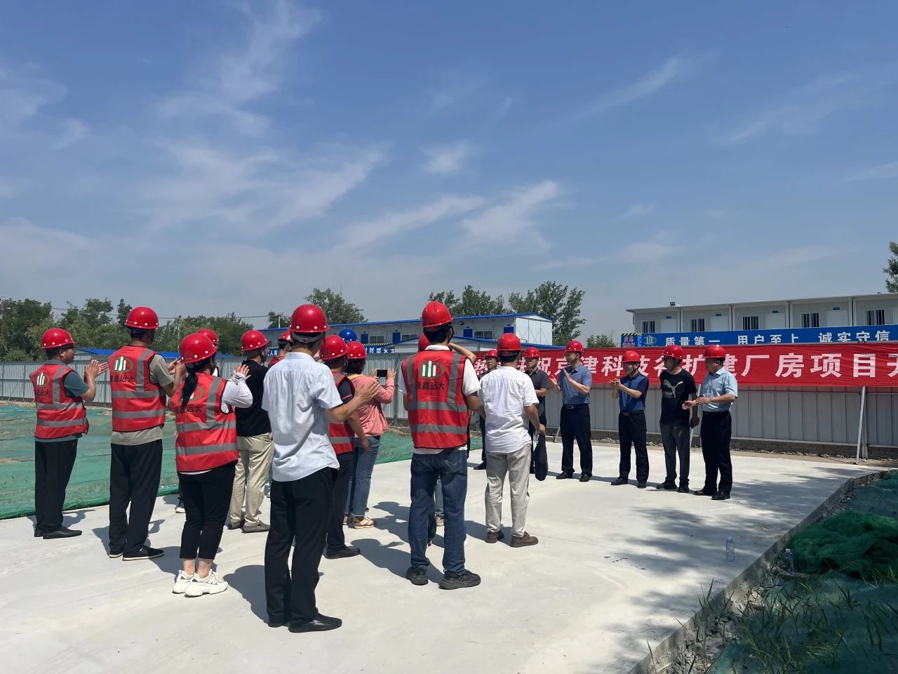 京津科技谷-精品无码国产自产野外拍-国产欧美日本一区二区-777777777少妇流水视频-日本理论片午午伦夜理片2024-亚洲第一免费视频-麻豆久久五月综合-亚洲变态另类专区丝袜自拍-97天堂国产在线观看：聚焦质效双升！全力奋战三季度！(图9)