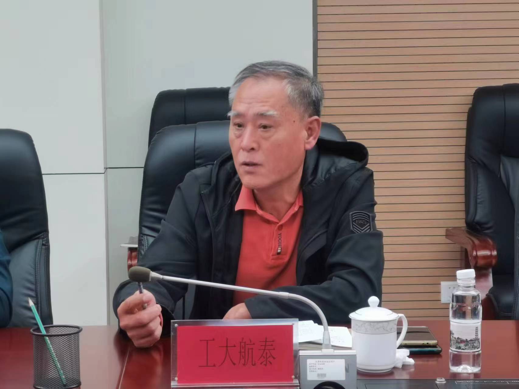 企业服务系列活动丨京津科技谷-精品无码国产自产野外拍-国产欧美日本一区二区-777777777少妇流水视频-日本理论片午午伦夜理片2024-亚洲第一免费视频-麻豆久久五月综合-亚洲变态另类专区丝袜自拍-97天堂国产在线观看产业园召开助企服务企业家座谈会(图3)