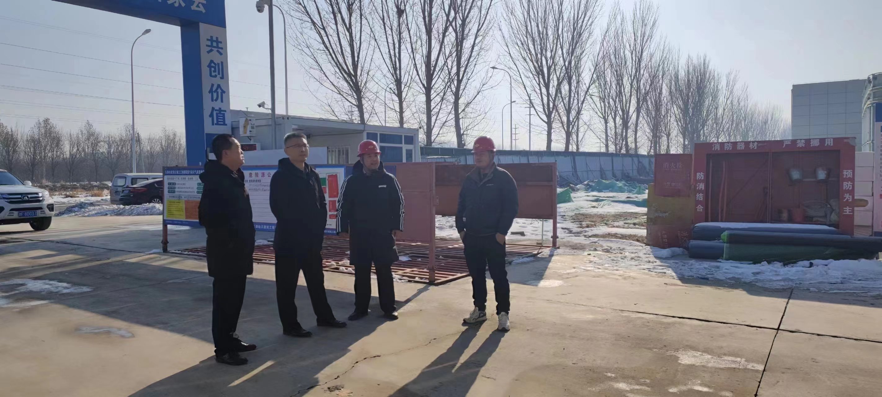 微信图片_20231229143817.jpg 微信图片_20231229143817.jpg