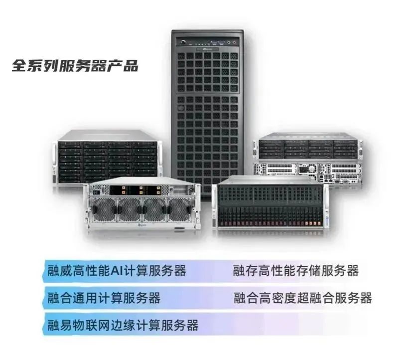 喜报！园区这些企业，上榜百强！(图3)