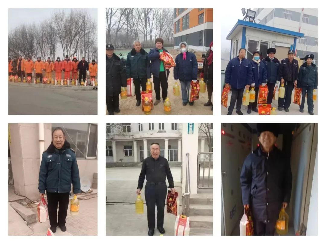 京津科技谷-精品无码国产自产野外拍-国产欧美日本一区二区-777777777少妇流水视频-日本理论片午午伦夜理片2024-亚洲第一免费视频-麻豆久久五月综合-亚洲变态另类专区丝袜自拍-97天堂国产在线观看工会开展“寒冬送温暖 关怀暖人心”走访慰问活动(图3) 京津科技谷-精品无码国产自产野外拍-国产欧美日本一区二区-777777777少妇流水视频-日本理论片午午伦夜理片2024-亚洲第一免费视频-麻豆久久五月综合-亚洲变态另类专区丝袜自拍-97天堂国产在线观看工会开展“寒冬送温暖 关怀暖人心”走访慰问活动(图3)