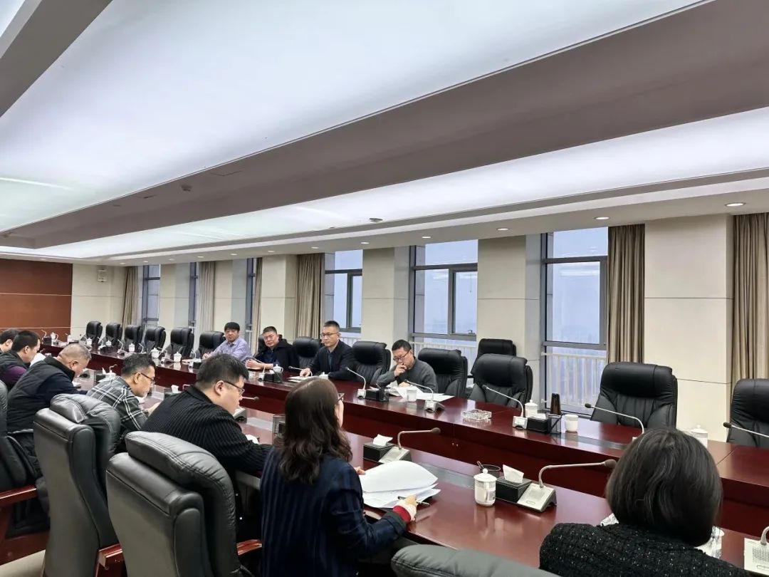 京津科技谷-精品无码国产自产野外拍-国产欧美日本一区二区-777777777少妇流水视频-日本理论片午午伦夜理片2024-亚洲第一免费视频-麻豆久久五月综合-亚洲变态另类专区丝袜自拍-97天堂国产在线观看产业园召开中层干部汇报会(图1) 京津科技谷-精品无码国产自产野外拍-国产欧美日本一区二区-777777777少妇流水视频-日本理论片午午伦夜理片2024-亚洲第一免费视频-麻豆久久五月综合-亚洲变态另类专区丝袜自拍-97天堂国产在线观看产业园召开中层干部汇报会(图1)