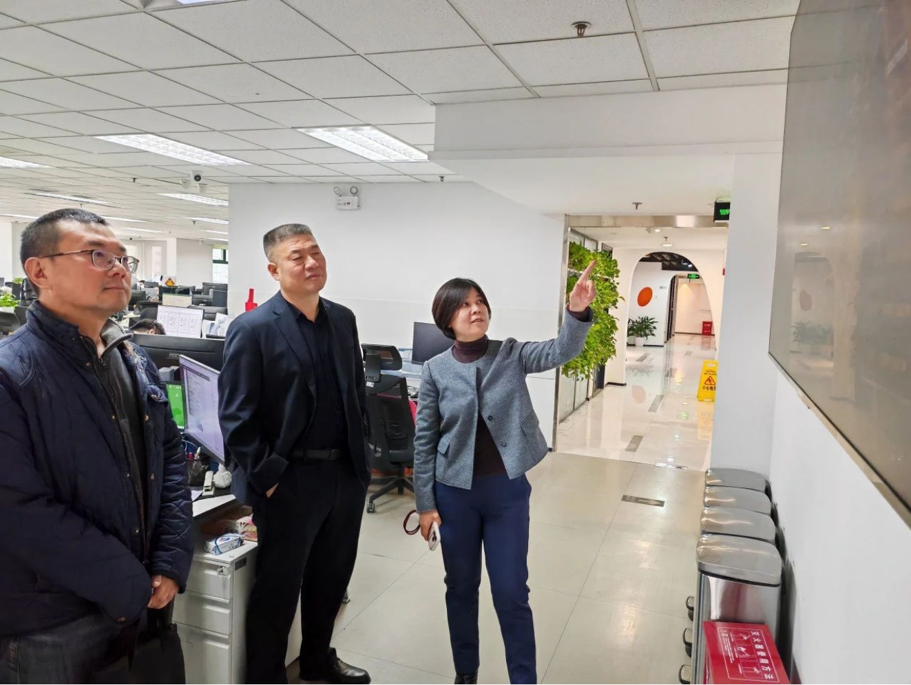 京津科技谷-精品无码国产自产野外拍-国产欧美日本一区二区-777777777少妇流水视频-日本理论片午午伦夜理片2024-亚洲第一免费视频-麻豆久久五月综合-亚洲变态另类专区丝袜自拍-97天堂国产在线观看领导赴北京走访调研重点企业(图1)