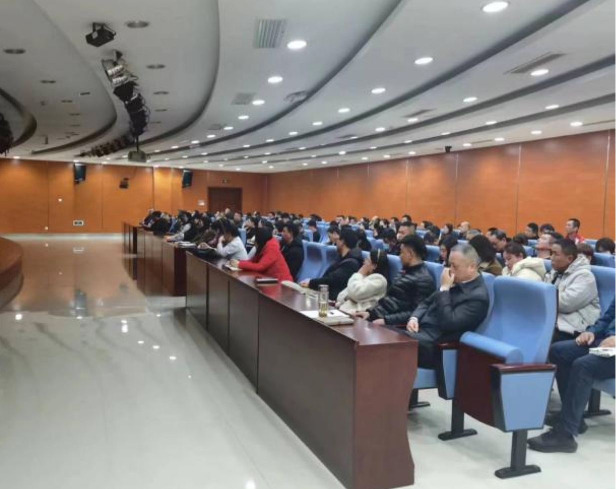 京津科技谷-精品无码国产自产野外拍-国产欧美日本一区二区-777777777少妇流水视频-日本理论片午午伦夜理片2024-亚洲第一免费视频-麻豆久久五月综合-亚洲变态另类专区丝袜自拍-97天堂国产在线观看组织召开春节后复工复产暨安全生产教育培训工作会议(图2)