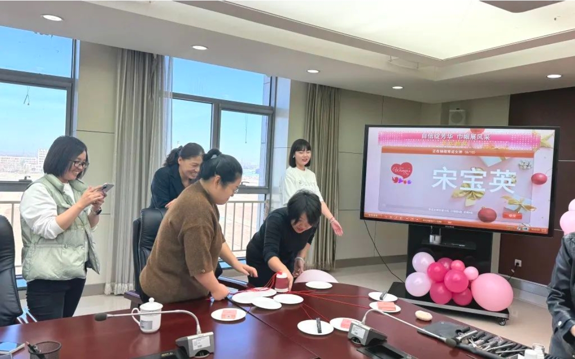 京津科技谷-精品无码国产自产野外拍-国产欧美日本一区二区-777777777少妇流水视频-日本理论片午午伦夜理片2024-亚洲第一免费视频-麻豆久久五月综合-亚洲变态另类专区丝袜自拍-97天堂国产在线观看举办“自信绽芳华，巾帼展风采”三八妇女节活动(图2)