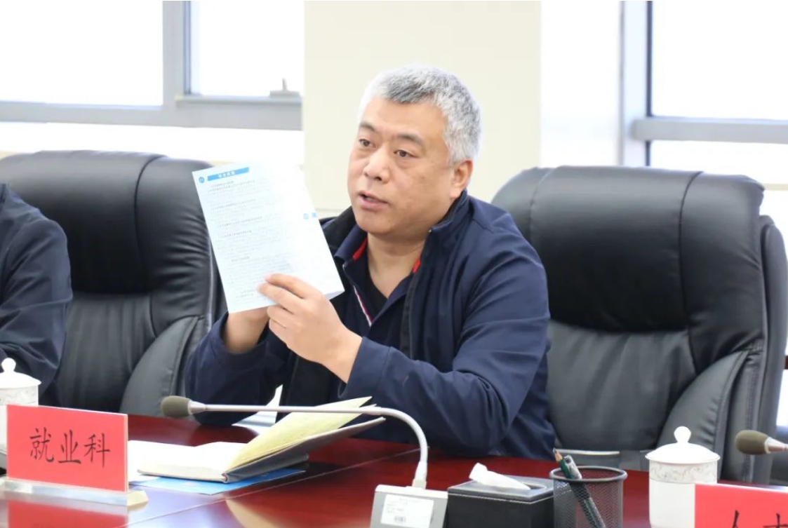 讲政策、送服务、促发展！京津科技谷-精品无码国产自产野外拍-国产欧美日本一区二区-777777777少妇流水视频-日本理论片午午伦夜理片2024-亚洲第一免费视频-麻豆久久五月综合-亚洲变态另类专区丝袜自拍-97天堂国产在线观看举办惠企服务专场活动(图4)