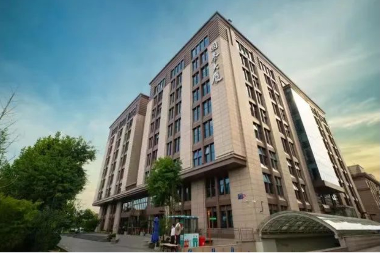 京津科技谷-精品无码国产自产野外拍-国产欧美日本一区二区-777777777少妇流水视频-日本理论片午午伦夜理片2024-亚洲第一免费视频-麻豆久久五月综合-亚洲变态另类专区丝袜自拍-97天堂国产在线观看产业园与北京国泰创业投资集团签署合作协议(图1) 京津科技谷-精品无码国产自产野外拍-国产欧美日本一区二区-777777777少妇流水视频-日本理论片午午伦夜理片2024-亚洲第一免费视频-麻豆久久五月综合-亚洲变态另类专区丝袜自拍-97天堂国产在线观看产业园与北京国泰创业投资集团签署合作协议(图1)