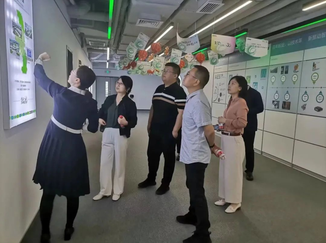 京津科技谷-精品无码国产自产野外拍-国产欧美日本一区二区-777777777少妇流水视频-日本理论片午午伦夜理片2024-亚洲第一免费视频-麻豆久久五月综合-亚洲变态另类专区丝袜自拍-97天堂国产在线观看产业园领导带队赴南京菲尼克斯考察交流(图2)