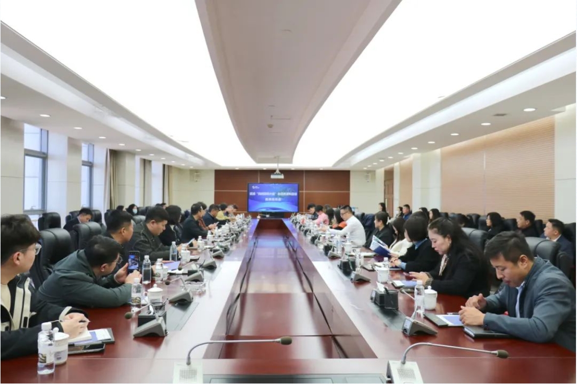 扩大招商“朋友圈”，武清区招商大使走进京津科技谷-精品无码国产自产野外拍-国产欧美日本一区二区-777777777少妇流水视频-日本理论片午午伦夜理片2024-亚洲第一免费视频-麻豆久久五月综合-亚洲变态另类专区丝袜自拍-97天堂国产在线观看考察座谈(图1)