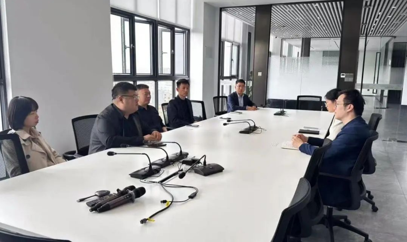 京津科技谷-精品无码国产自产野外拍-国产欧美日本一区二区-777777777少妇流水视频-日本理论片午午伦夜理片2024-亚洲第一免费视频-麻豆久久五月综合-亚洲变态另类专区丝袜自拍-97天堂国产在线观看赴厦门、广州等地开展招商活动(图1)