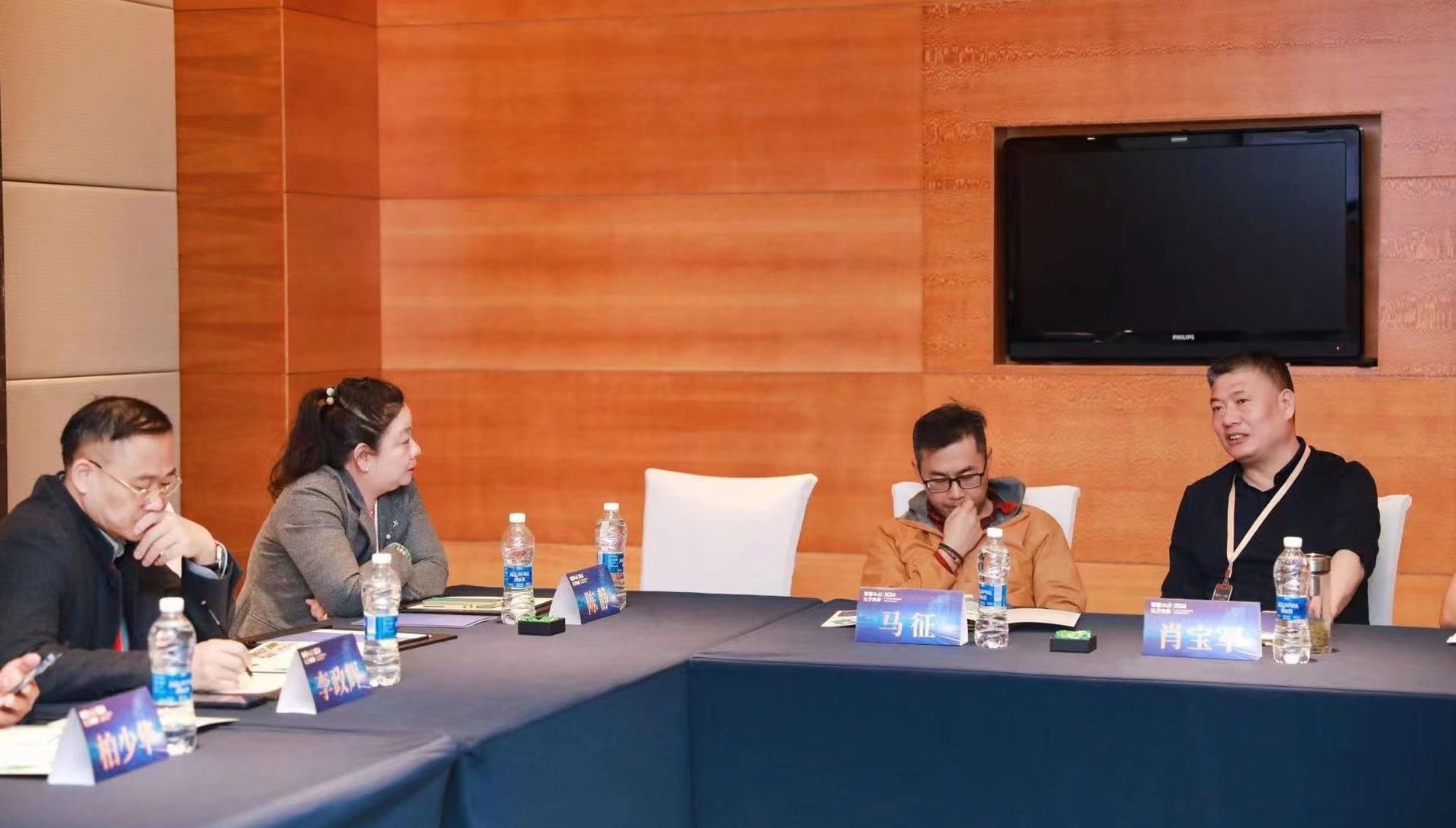 京津科技谷-精品无码国产自产野外拍-国产欧美日本一区二区-777777777少妇流水视频-日本理论片午午伦夜理片2024-亚洲第一免费视频-麻豆久久五月综合-亚洲变态另类专区丝袜自拍-97天堂国产在线观看赴厦门、广州等地开展招商活动(图7)