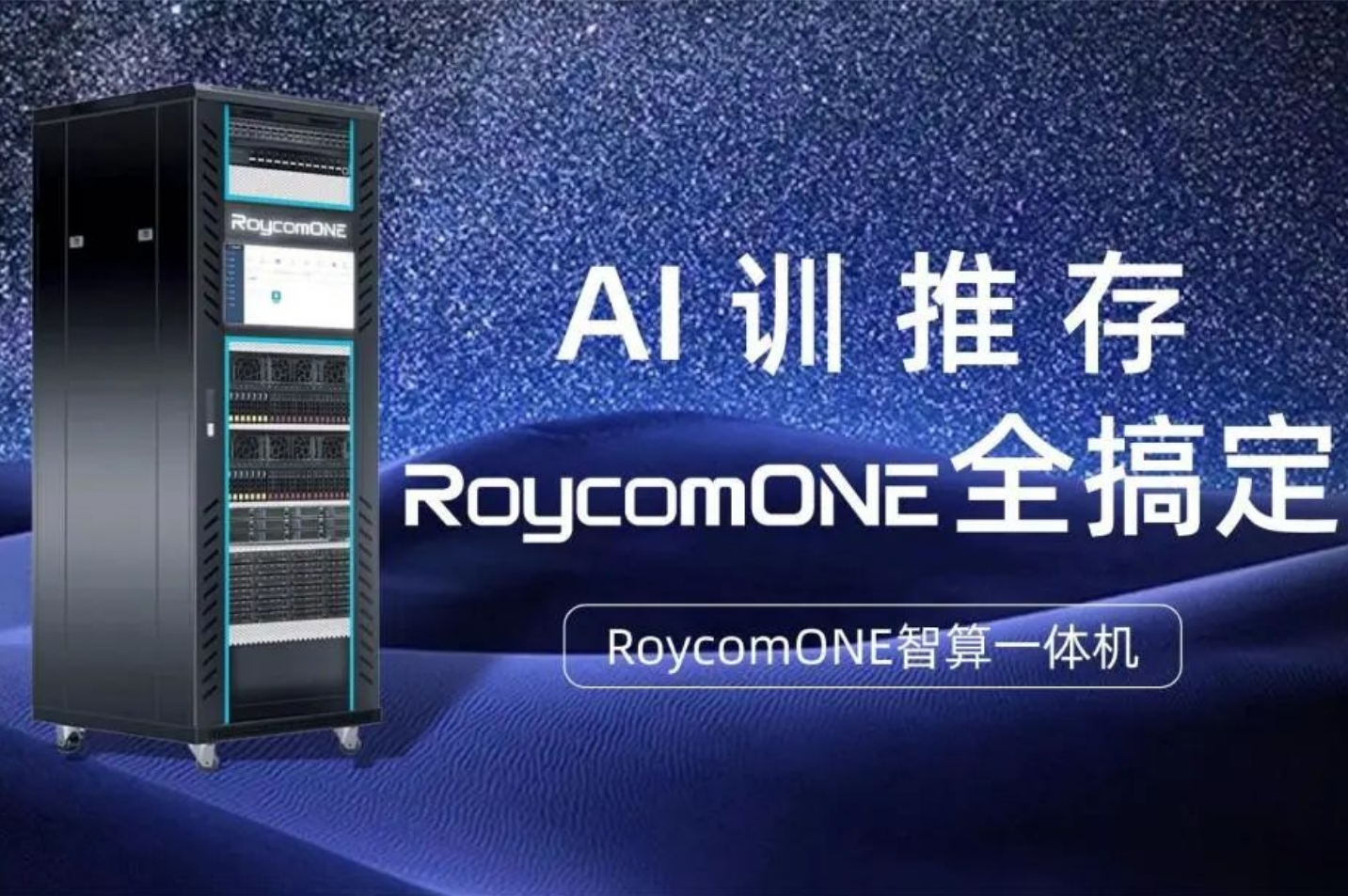 实力上榜！京津科技谷-精品无码国产自产野外拍-国产欧美日本一区二区-777777777少妇流水视频-日本理论片午午伦夜理片2024-亚洲第一免费视频-麻豆久久五月综合-亚洲变态另类专区丝袜自拍-97天堂国产在线观看企业获天津市企业技术中心认定！(图5)