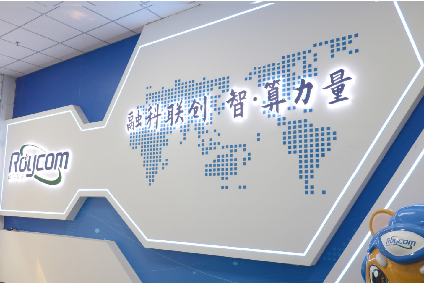 【京津冀协同发展十周年】京津科技谷-精品无码国产自产野外拍-国产欧美日本一区二区-777777777少妇流水视频-日本理论片午午伦夜理片2024-亚洲第一免费视频-麻豆久久五月综合-亚洲变态另类专区丝袜自拍-97天堂国产在线观看：奋楫逐浪，奏响协同发展“奋进曲”！（一）(图4)