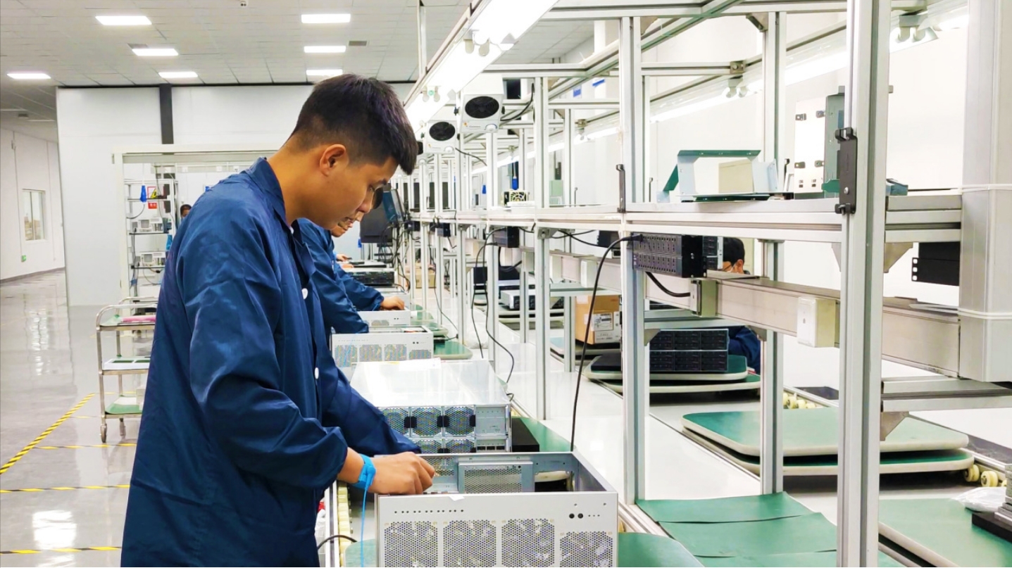 【京津冀协同发展十周年】京津科技谷-精品无码国产自产野外拍-国产欧美日本一区二区-777777777少妇流水视频-日本理论片午午伦夜理片2024-亚洲第一免费视频-麻豆久久五月综合-亚洲变态另类专区丝袜自拍-97天堂国产在线观看：奋楫逐浪，奏响协同发展“奋进曲”！（一）(图2)