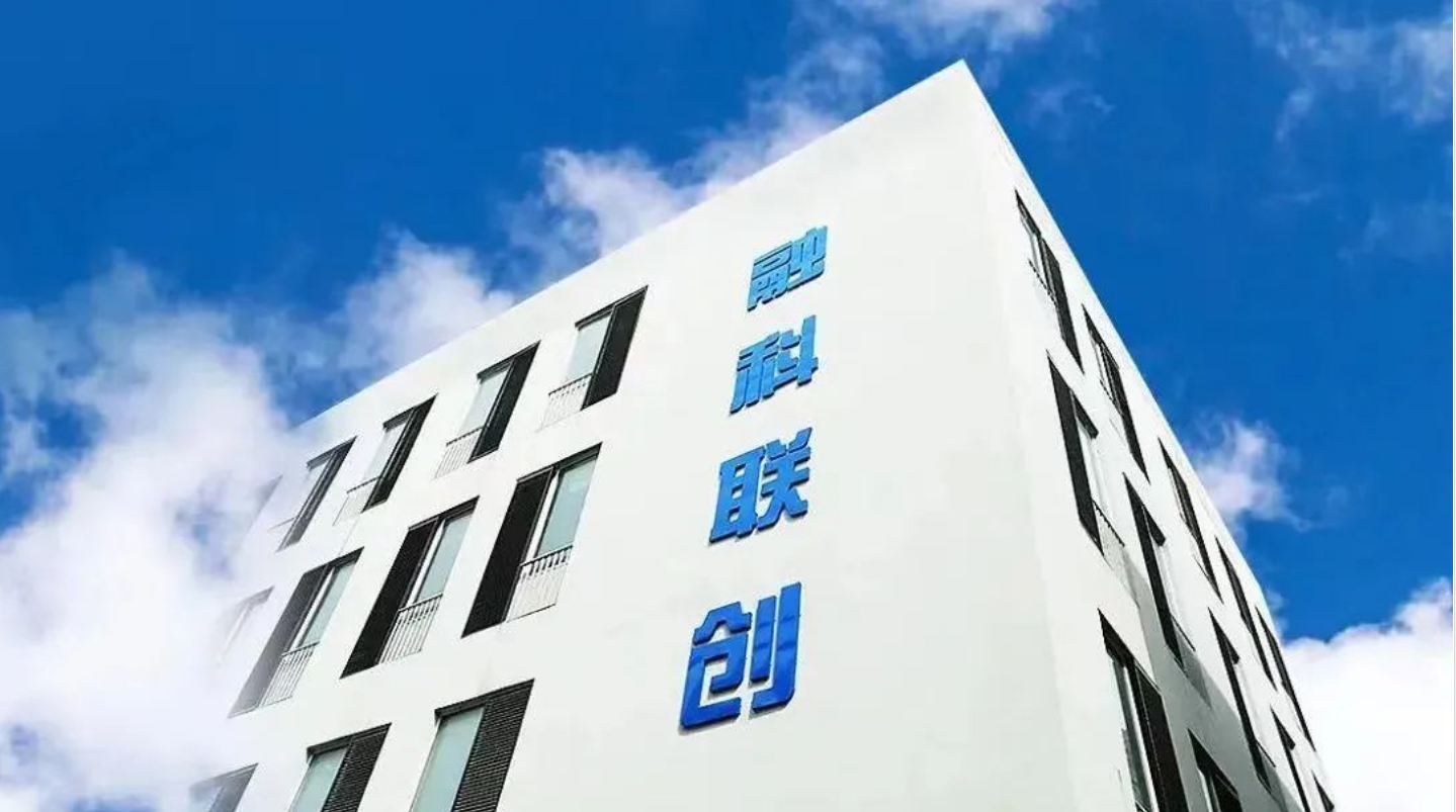 【京津冀协同发展十周年】京津科技谷-精品无码国产自产野外拍-国产欧美日本一区二区-777777777少妇流水视频-日本理论片午午伦夜理片2024-亚洲第一免费视频-麻豆久久五月综合-亚洲变态另类专区丝袜自拍-97天堂国产在线观看：奋楫逐浪，奏响协同发展“奋进曲”！（一）(图1)