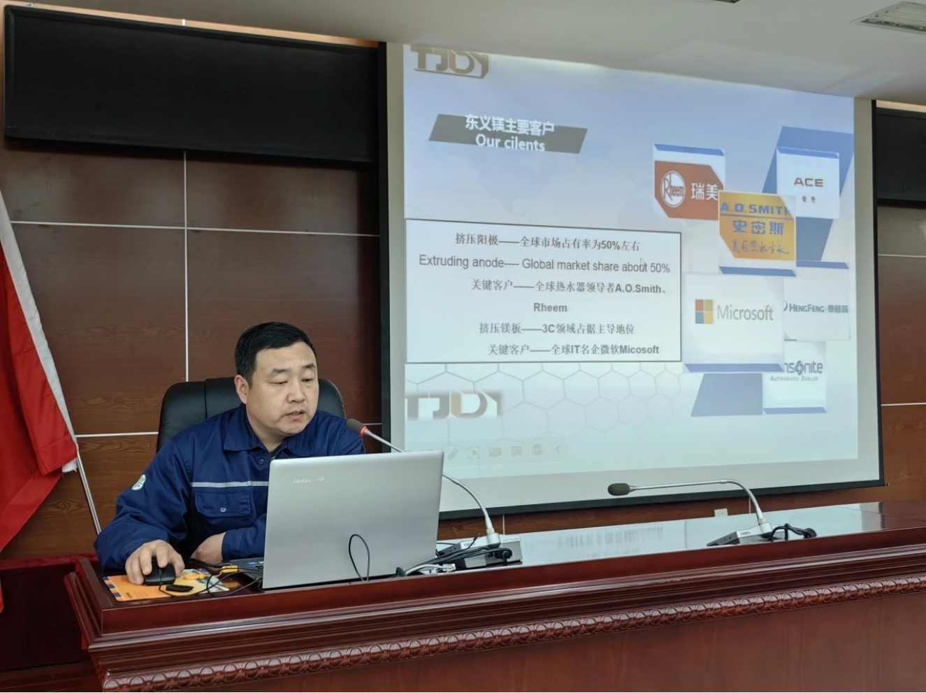 京津科技谷-精品无码国产自产野外拍-国产欧美日本一区二区-777777777少妇流水视频-日本理论片午午伦夜理片2024-亚洲第一免费视频-麻豆久久五月综合-亚洲变态另类专区丝袜自拍-97天堂国产在线观看组织召开专利产业化专场活动(图5) 京津科技谷-精品无码国产自产野外拍-国产欧美日本一区二区-777777777少妇流水视频-日本理论片午午伦夜理片2024-亚洲第一免费视频-麻豆久久五月综合-亚洲变态另类专区丝袜自拍-97天堂国产在线观看组织召开专利产业化专场活动(图5)